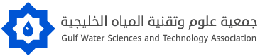 Gulf Water Sciences & Technology Association (WSTA)