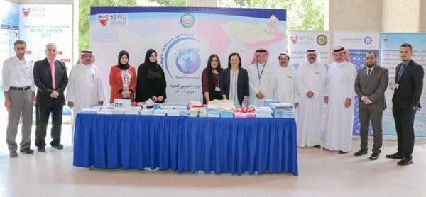 Arab Water Day