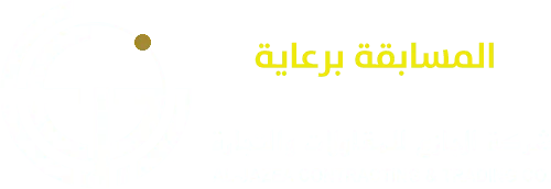 sponsorlogo