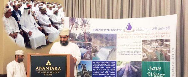 WSTA Participation in the Sustainable Water Management in Fragile Mountain Ecosystems Symposium
