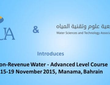 Training Course on Non-Revenue Water – Advanced Level