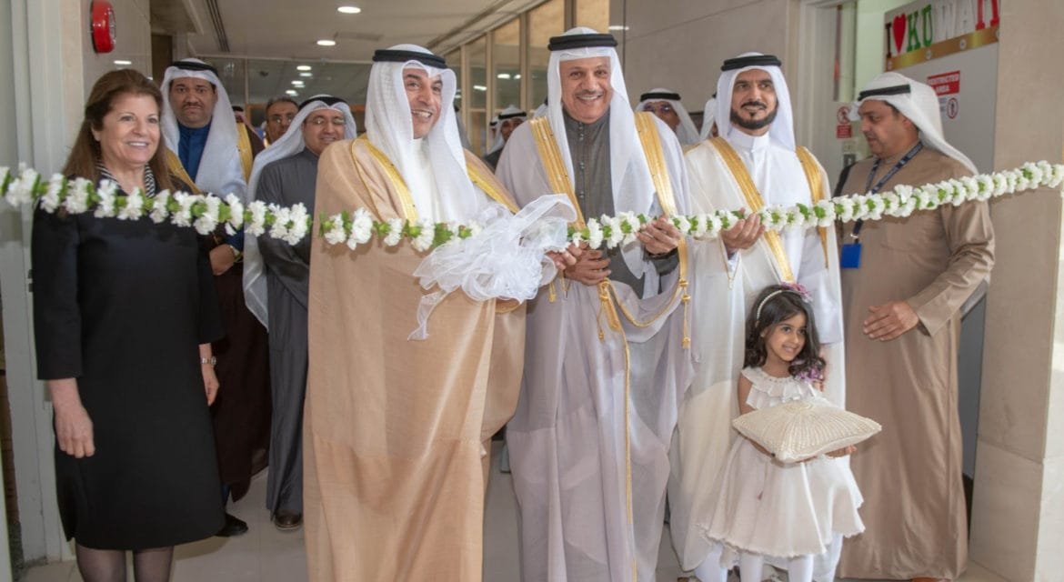 Launch of the 13th Gulf Water Conference