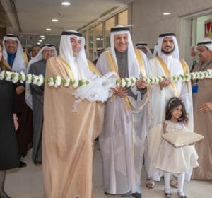 Launch of the 13th Gulf Water Conference