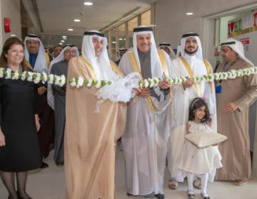 Launch of the 13th Gulf Water Conference