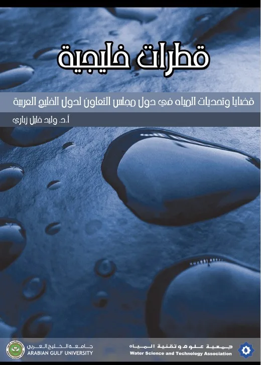 Screenshot_72