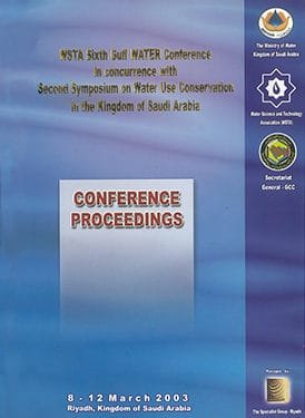 المؤتمر الخليجي السادس للمياه السعودية 2003