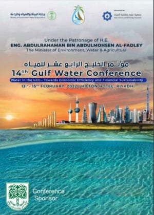 WSTA 14th Gulf Water Conference, Riyadh 2022