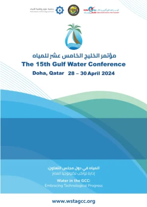 WSTA 15th Gulf Water Conference, Doha 2024